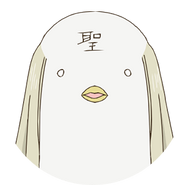 Bird Familiar