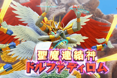 Paper Scrap Man | Duel Masters Wiki | Fandom Paper Scrap Man | Duel Masters Wiki | Fandom