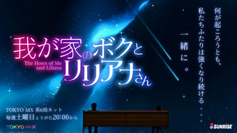 1kdmlmns8d J4m Aibeya the animation 480p x265.mp4. https mahou kaiju series fandom com wiki the hows of me and liliana