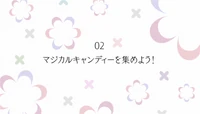 Ep2 Logo-AN