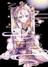 Ratsumukana-honome-no-kami on the cover of White