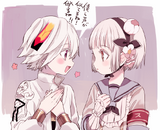 Art by Maruino (with Mikhail from Drakengard 3 x SINoALICE)