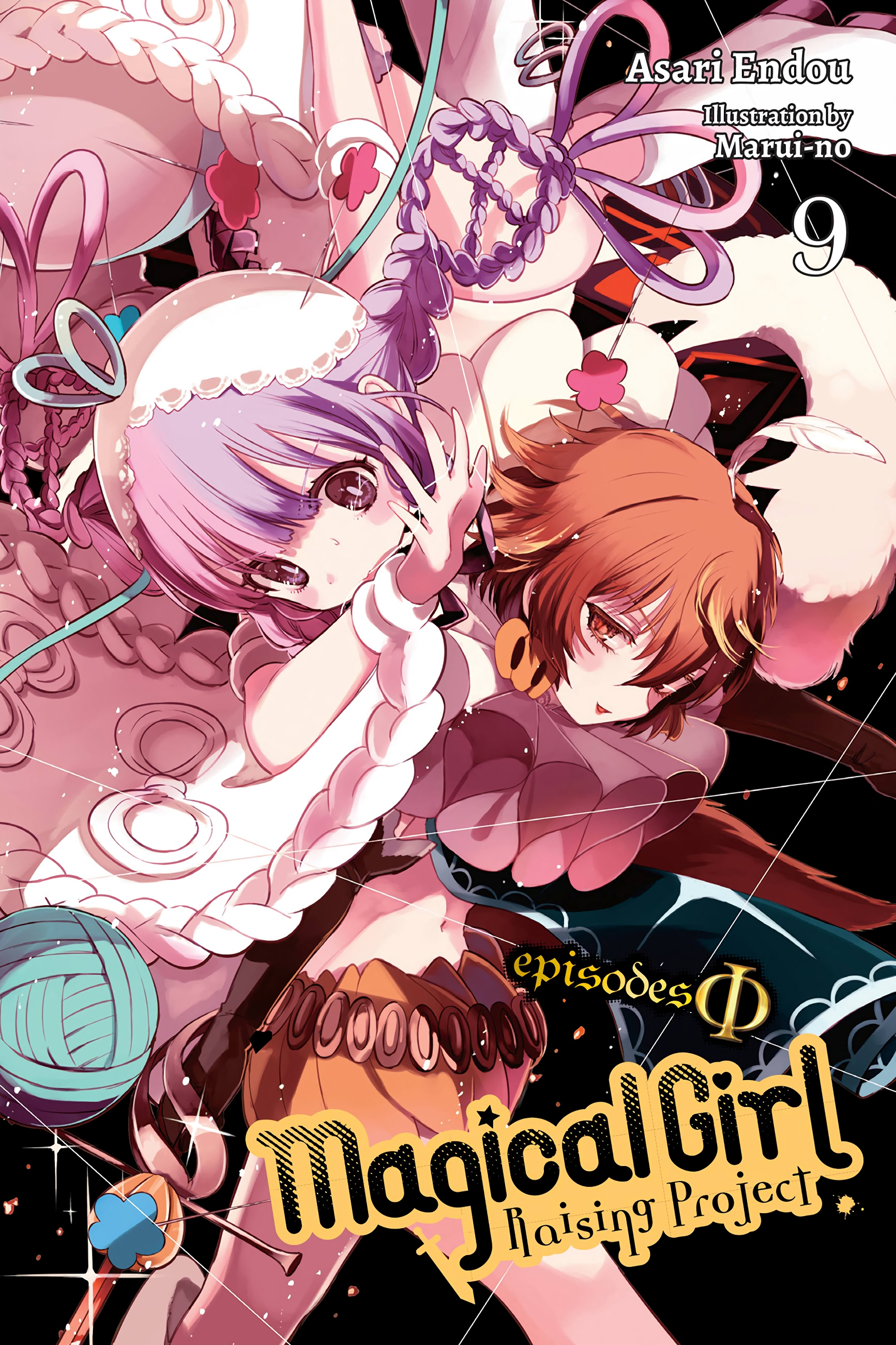 Mahou Shoujo Ikusei Keikaku: Breakdown - Novel Updates