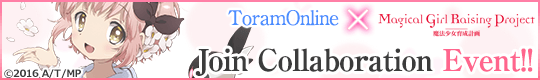 Collaboration Banner 1