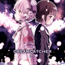 DREAMCATCHER