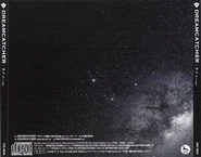Nano Edition Back Cover