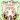 Cherna Mouse