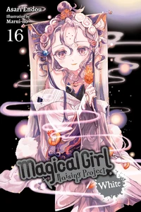 Yen Press White