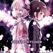 DreamCatcher (Anime Edition) Front Cover