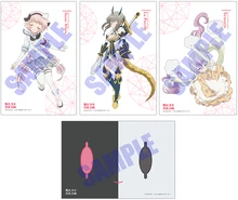 DREAMCATCHER Postcard 1