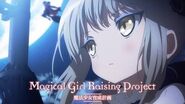 Magical Girl Raising Project - Opening Sakebe