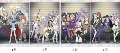 Toranoana Illustration 1