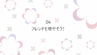 Episode 4 image