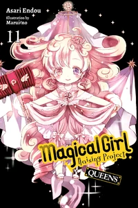 YEN PRESS QUEENS