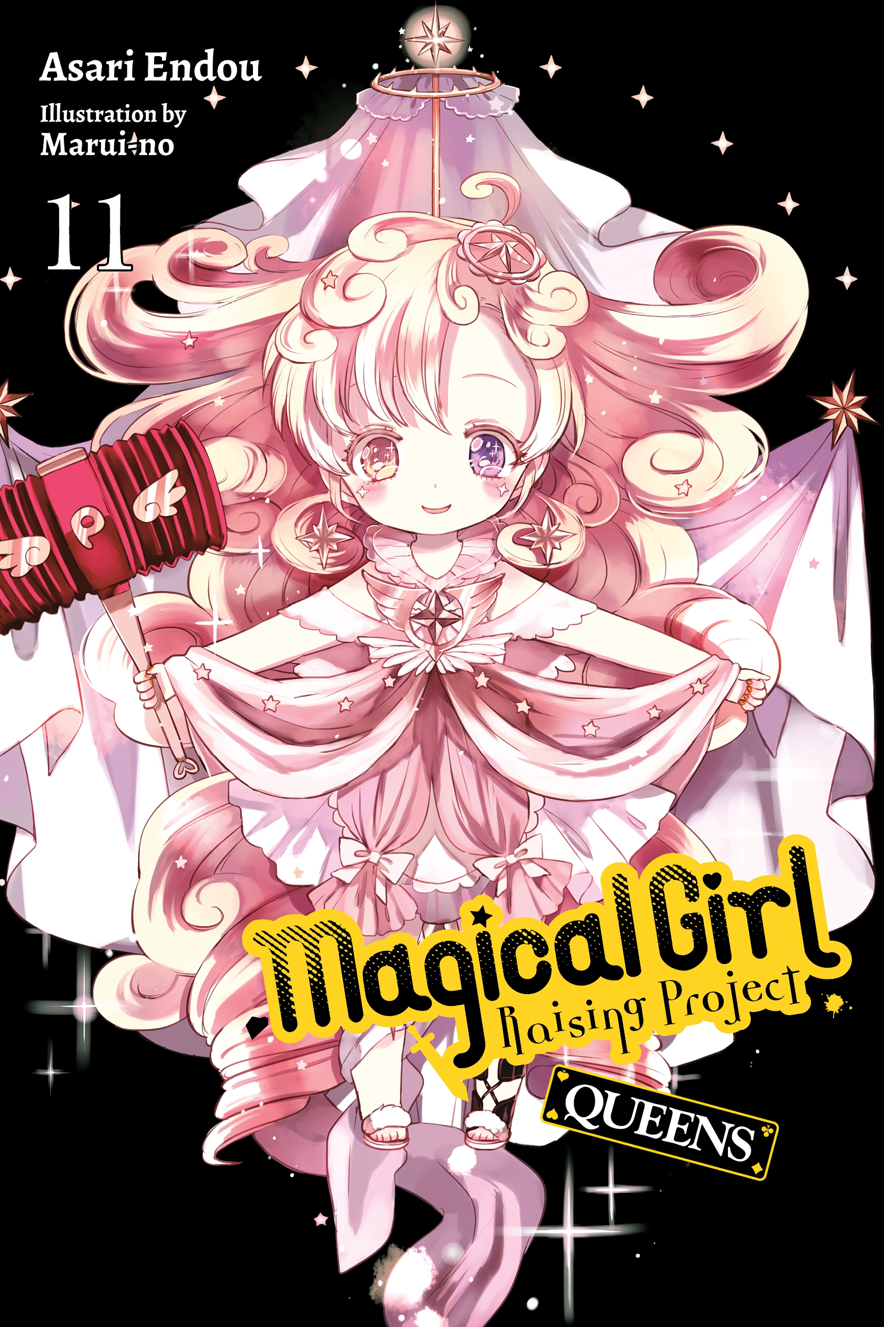 Mahou Shoujo Ikusei Keikaku (Magical Girl Raising Project) Review – bonutzuu