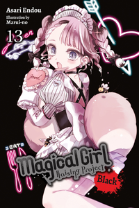 Yen Press Black