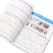 Character Illustration 1