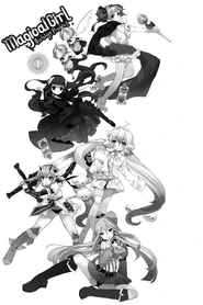 Unmarked Manga Volume 1 Back Cover
