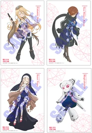 DREAMCATCHER Postcard 3