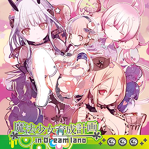 Mahou Shoujo Ikusei Keikaku (Magical Girl Raising Project) · AniList