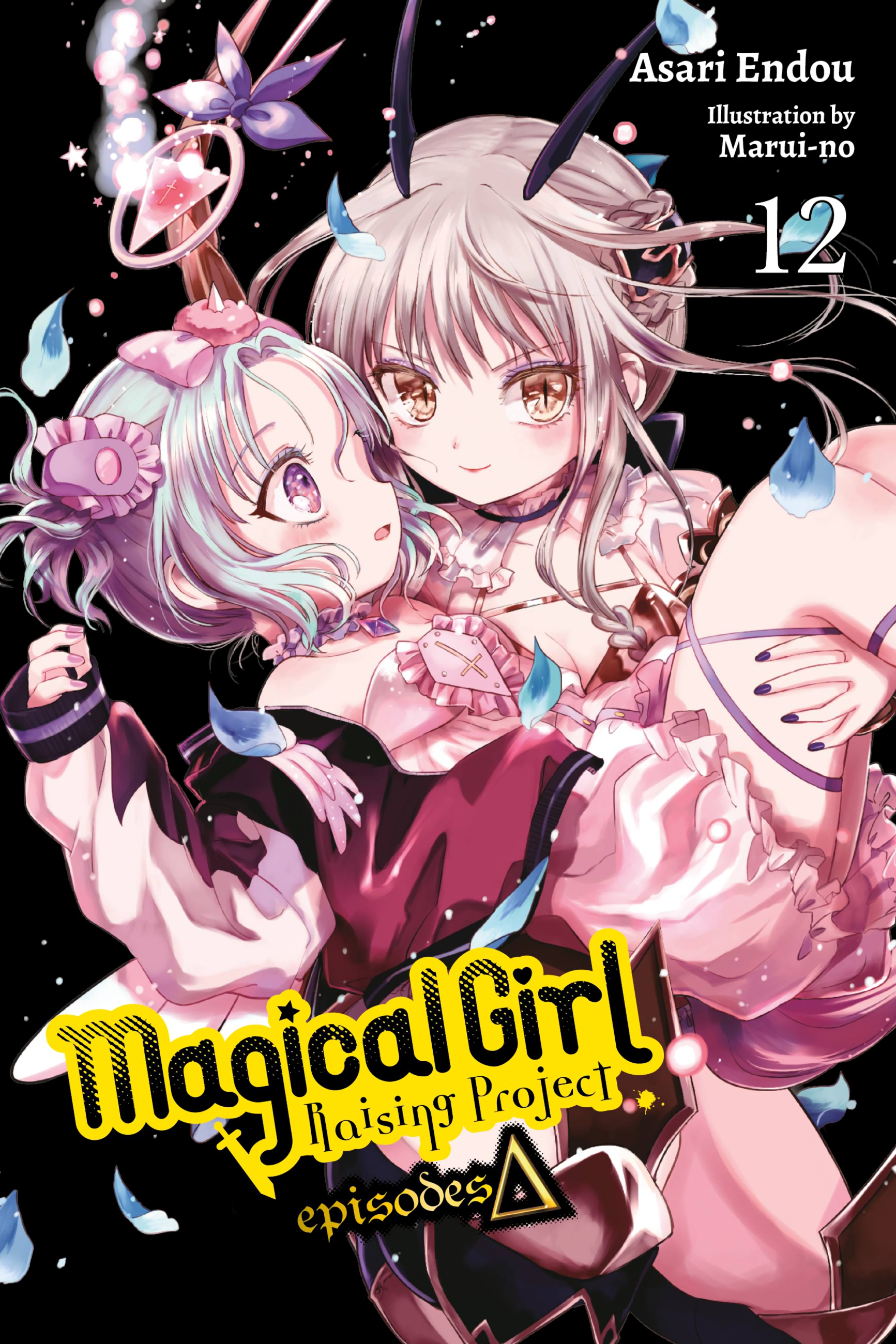 Mahou Shoujo Site – 12 (END) – Random Curiosity