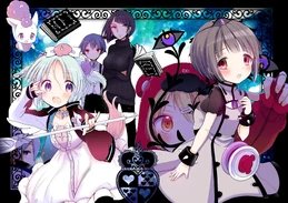 F2P Chapter 1 Cover