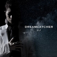 Dream Catcher-Nano Edition