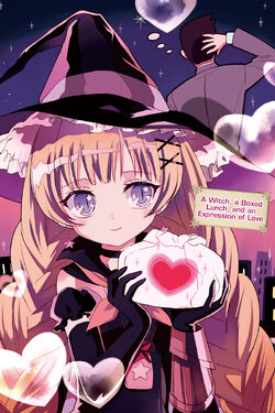 Top Speed/Image Gallery | Mahou Shoujo Ikusei Keikaku Wiki
