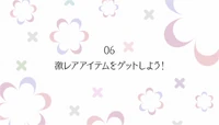 Ep6 Logo-AN