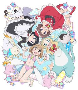 Mahou Shoujo Nante Mou Ii desu kara.