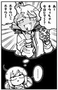 Gyaru utena.png (143 KB) What if scenario