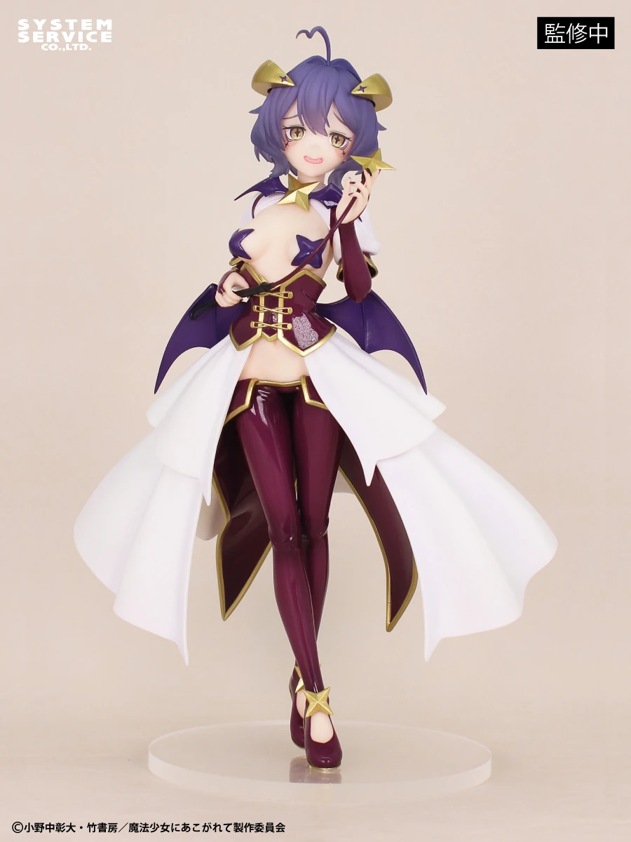 Merchandise | Mahou Shoujo ni Akogarete Wiki | Fandom