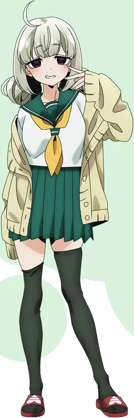 Uniform
