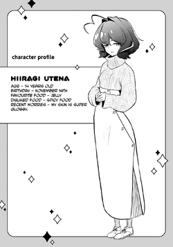 Hiiragi Utena | Mahou Shoujo ni Akogarete Wiki | Fandom