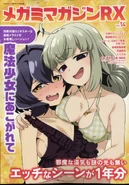 Illustration 3.png (1.34 MB) Kiwi and Utena's illustrations for Megami Magazine