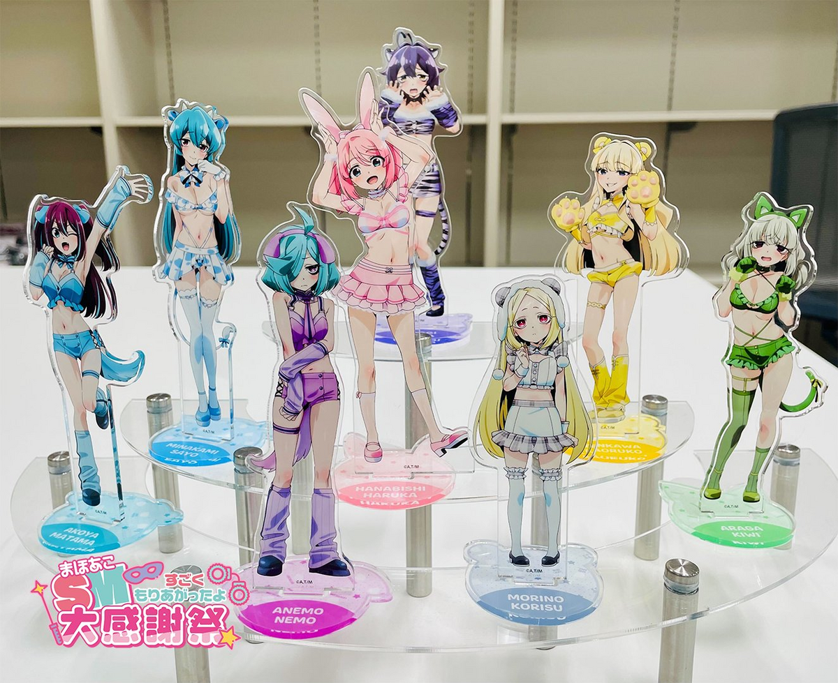 F4サイズ　原画　『よわよわ魔法少女♡』 Merchandise | Mahou Shoujo ni Akogarete Wiki | Fandom