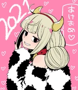 Year of the Cow.jpg (468 KB) Cowprint