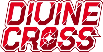 Divine Cross | Mahou Shoujo ni Akogarete Wiki | Fandom