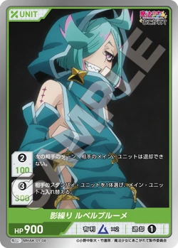 Divine Cross | Mahou Shoujo ni Akogarete Wiki | Fandom