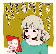 Instructions unclear.jpg (437 KB) Instructions unclear