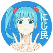 Día 4 – Nijimi Anazawa (Bonus extra)