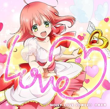 Noisy Love Songs - MAISONdes × URUSEIYATSURA Complete