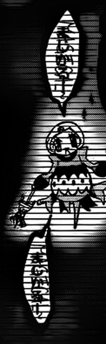 Parasite M | Mahou Shoujo of the End Wiki | Fandom