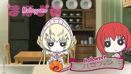 MahoYome - Episodio 4