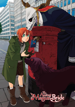 The Ancient Magus' Bride (Mahoutsukai no Yome) 18 – Japanese Book