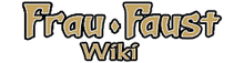 Frau Faust Wiki