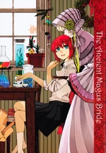 Vol-01-2.png (1,7 MB)