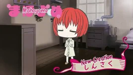 MahoYome - Episodio 10