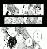 Cap 2-3.jpg (275 kB)