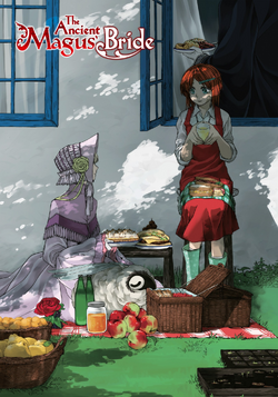 Mahou Tsukai No Yome (2014) n° 19/Mag Garden